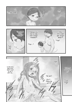 Page 12 of Ichiban Sentou| Public Bath No. 1