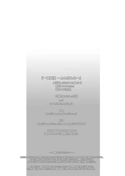 Page 30 of Ichiban Sentou| Public Bath No. 1