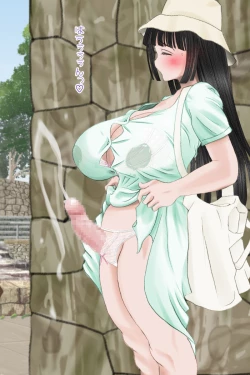 Page 28 of Futanari Sanpo