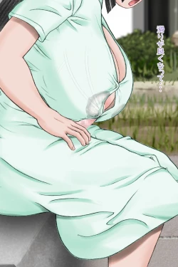 Page 78 of Futanari Sanpo