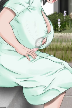 Page 82 of Futanari Sanpo