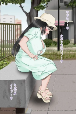 Page 83 of Futanari Sanpo