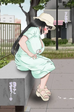 Page 97 of Futanari Sanpo