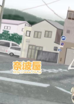 Page 2 of Futanari Roshutsu Ojou-sama