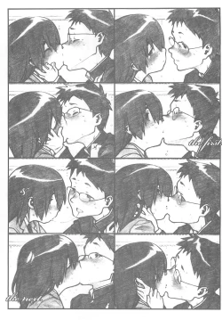 Page 54 of Petamitsuko G