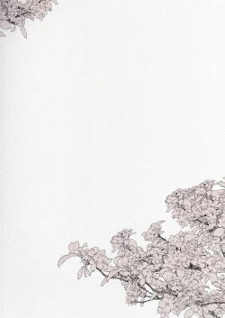 Page 2 of Futanari Chūshin Sukebe e MatomeSkeb. E -