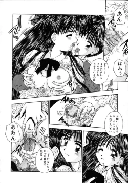 Page 63 of INNOCENCE