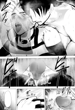 Page 75 of InCha Onna-san ga Ninshin shita node Netorasemasu