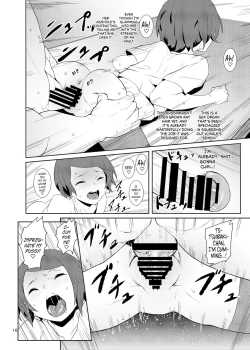 Page 15 of Rakusatsu! Otanoshimi Kobukuro