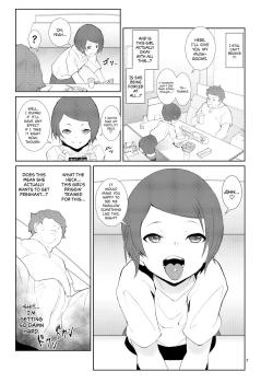 Page 6 of Rakusatsu! Otanoshimi Kobukuro