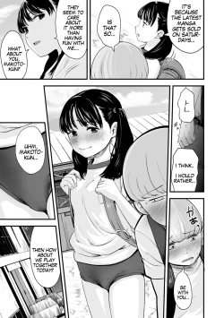 Page 21 of 1989 Ch1.