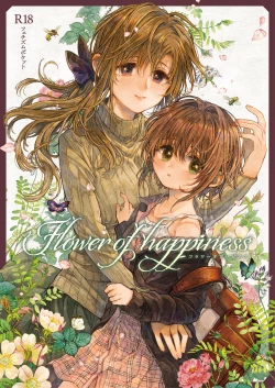 Page 1 of Flower of happiness