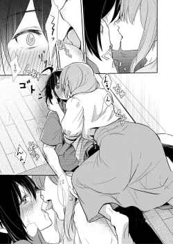 Page 27 of Flower of happiness