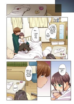 Page 22 of Haru no Semi | Spring Cicada