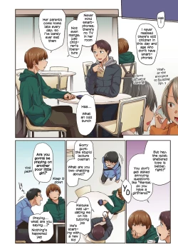 Page 4 of Haru no Semi | Spring Cicada