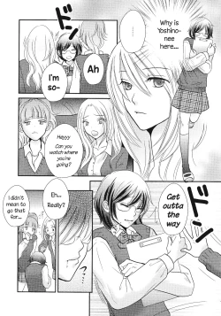 Page 6 of Himitsu no Houkago | Secret Afterschool