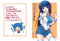 Page 1 of Yes Sir, I Can Boogie