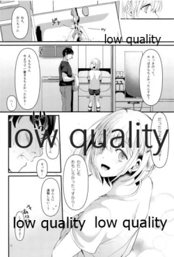 Page 11 of 冬優子ちゃん おじちゃん、動かなくなっちゃったっすよ