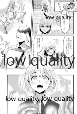 Page 2 of 冬優子ちゃん おじちゃん、動かなくなっちゃったっすよ