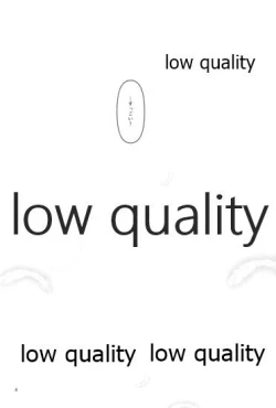 Page 3 of 冬優子ちゃん おじちゃん、動かなくなっちゃったっすよ