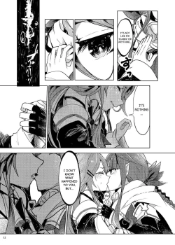 Page 16 of Futari no Himitsu