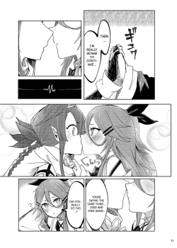 Page 35 of Futari no Himitsu