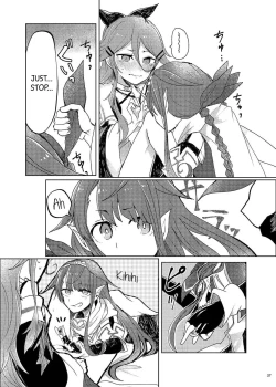 Page 41 of Futari no Himitsu