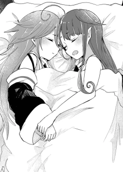 Page 64 of Futari no Himitsu