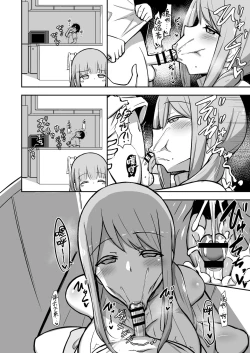 Page 21 of Ara-ara Mama to Seikou | 與啊啦啊啦媽媽的性交