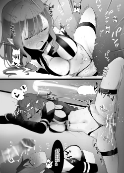 Page 24 of Yousei Kishi Tristan o Wakara Seru Hon