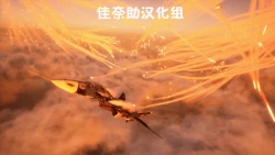 Page 24 of Kouhai wa Koakumama!?