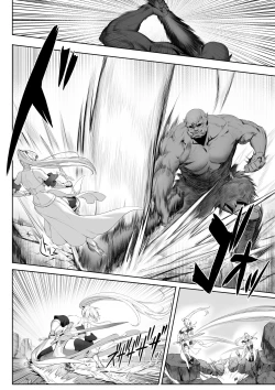 Page 9 of Ikusa Otome to Ikusa Goto!