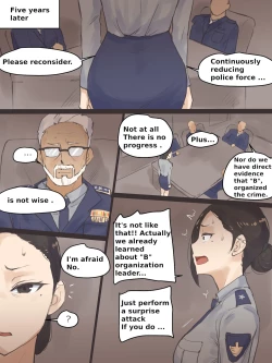 Page 5 of REVERSE+ AFTER