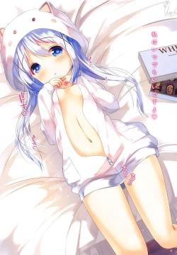 Page 4 of Ecchi no Toriko ni Nacchau Chino-chan