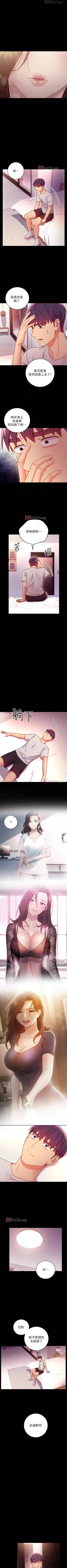 Page 417 of 【周二连载】继母的朋友们（作者：Red-A&頸枕） 第1~59话