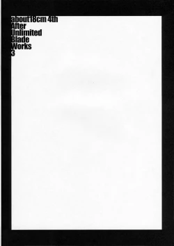 Page 3 of about 18cm 4th