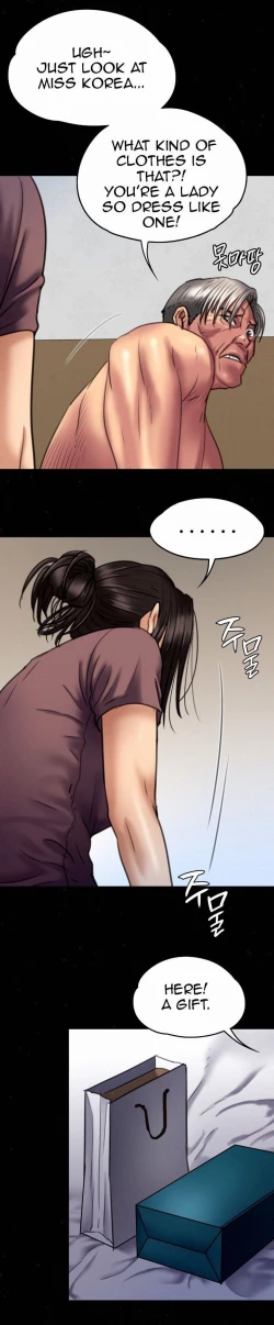 Page 333 of Queen Bee/Landlord's Little Girl - The Rape of Mrs. Ahn
