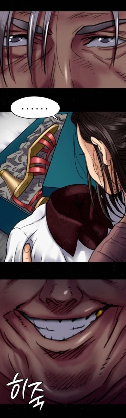 Page 336 of Queen Bee/Landlord's Little Girl - The Rape of Mrs. Ahn