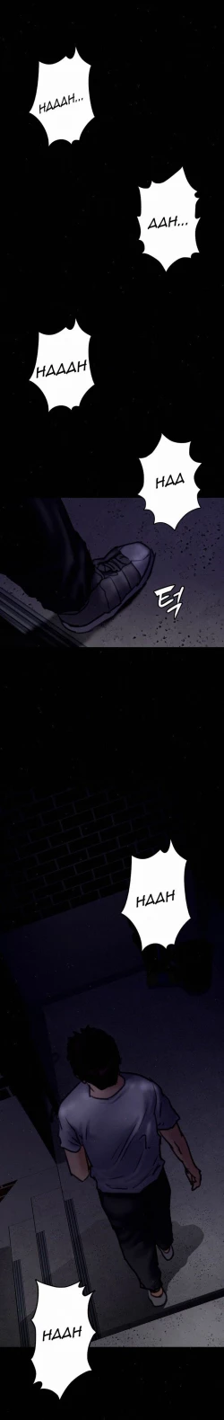 Page 395 of Queen Bee/Landlord's Little Girl - The Rape of Mrs. Ahn