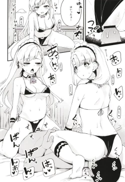 Page 7 of Nagi to Hayate to Hitasura Ichaicha de Love Love na H o Suru Hon