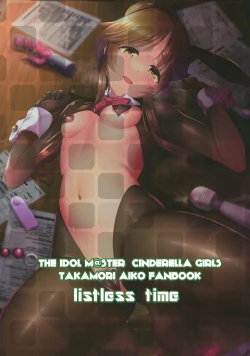 Page 30 of Bunny Aiko o Ecchi ni Shitsukeru Hon