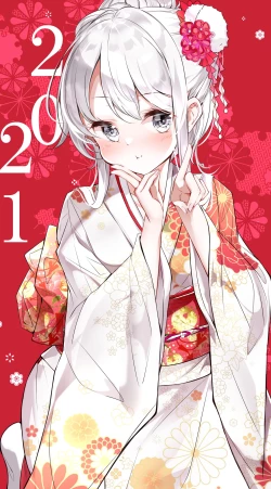 Page 121 of Imouto ga 1kai shika Me o Awasete kurenai | 妹妹一天只和我对上一次眼