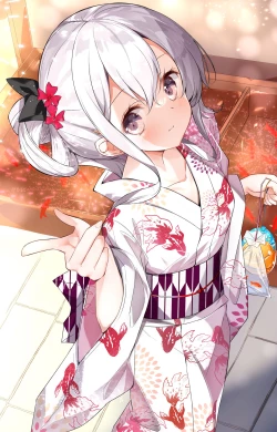 Page 243 of Imouto ga 1kai shika Me o Awasete kurenai | 妹妹一天只和我对上一次眼