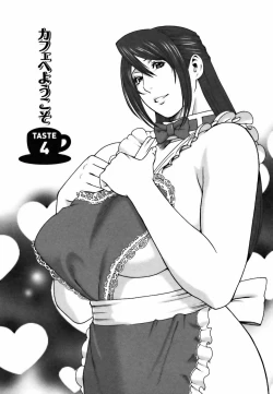 Page 64 of Cafe e Youkoso