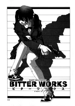 Page 114 of Sweet skill