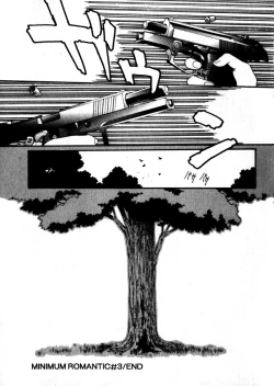 Page 134 of Sweet skill