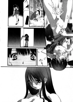 Page 143 of Sweet skill