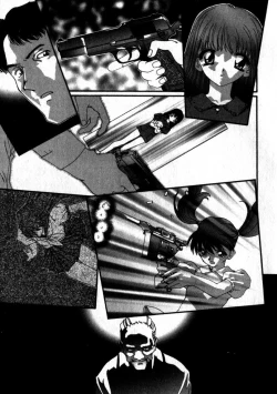 Page 30 of Sweet skill