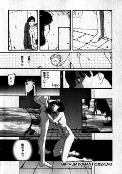 Page 57 of Sweet skill