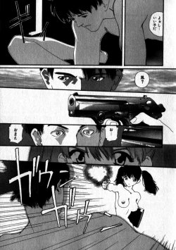 Page 60 of Sweet skill